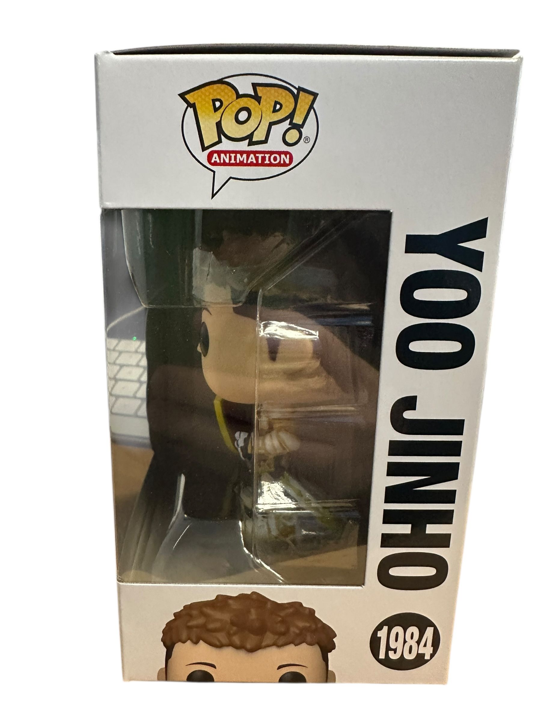 funko pop yoo jinho - 2