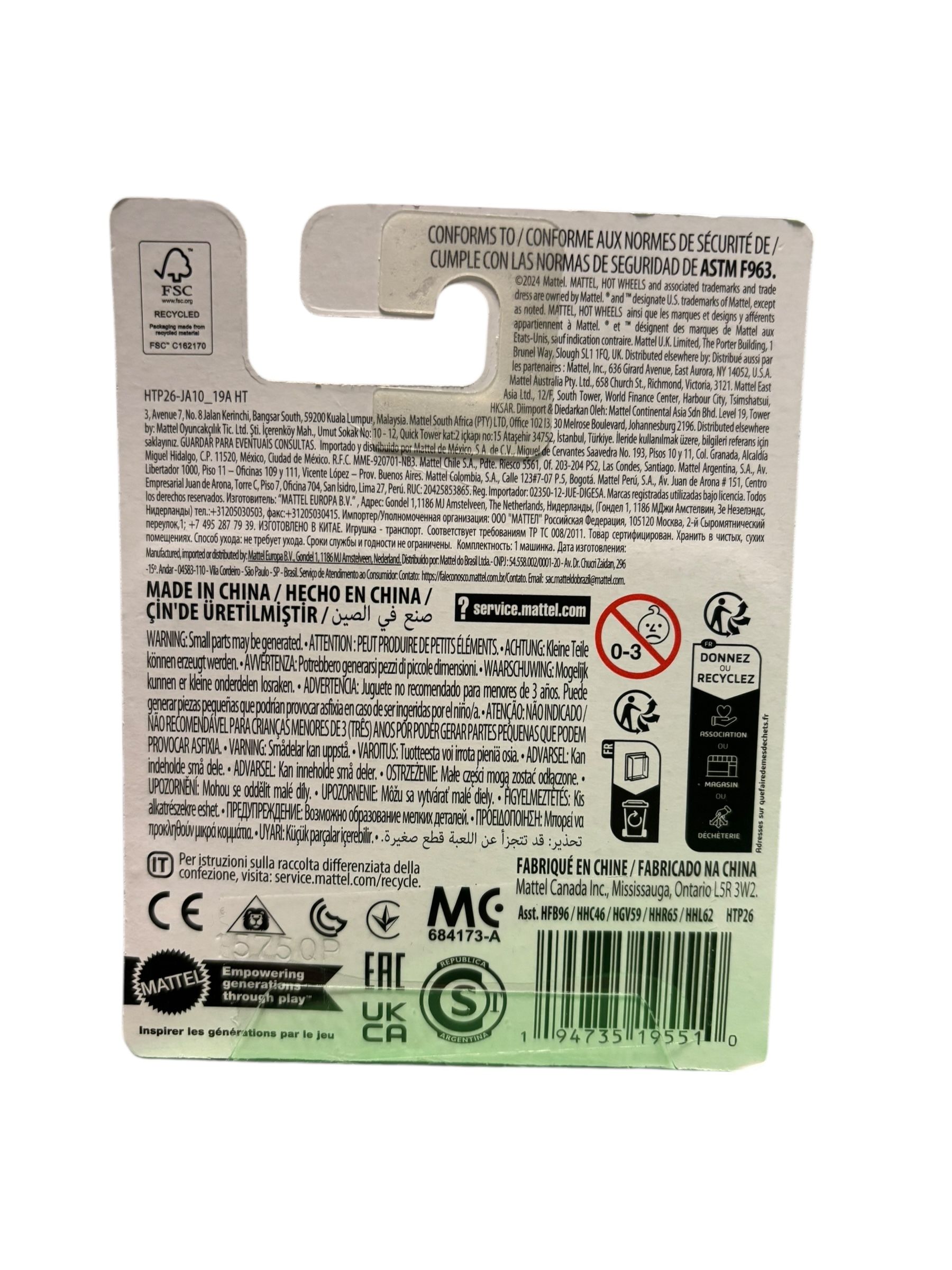 camion-monster-truck - 2