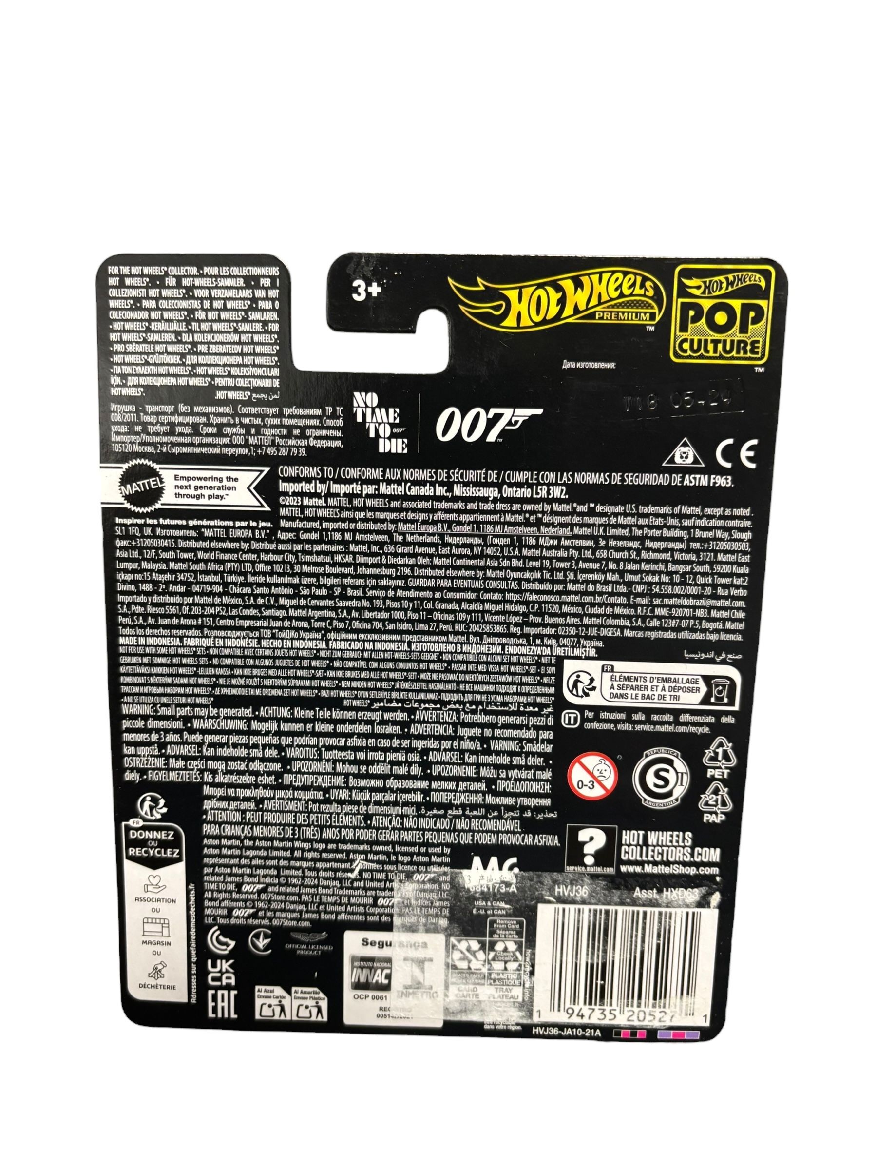 hot wheels aston martin - 2