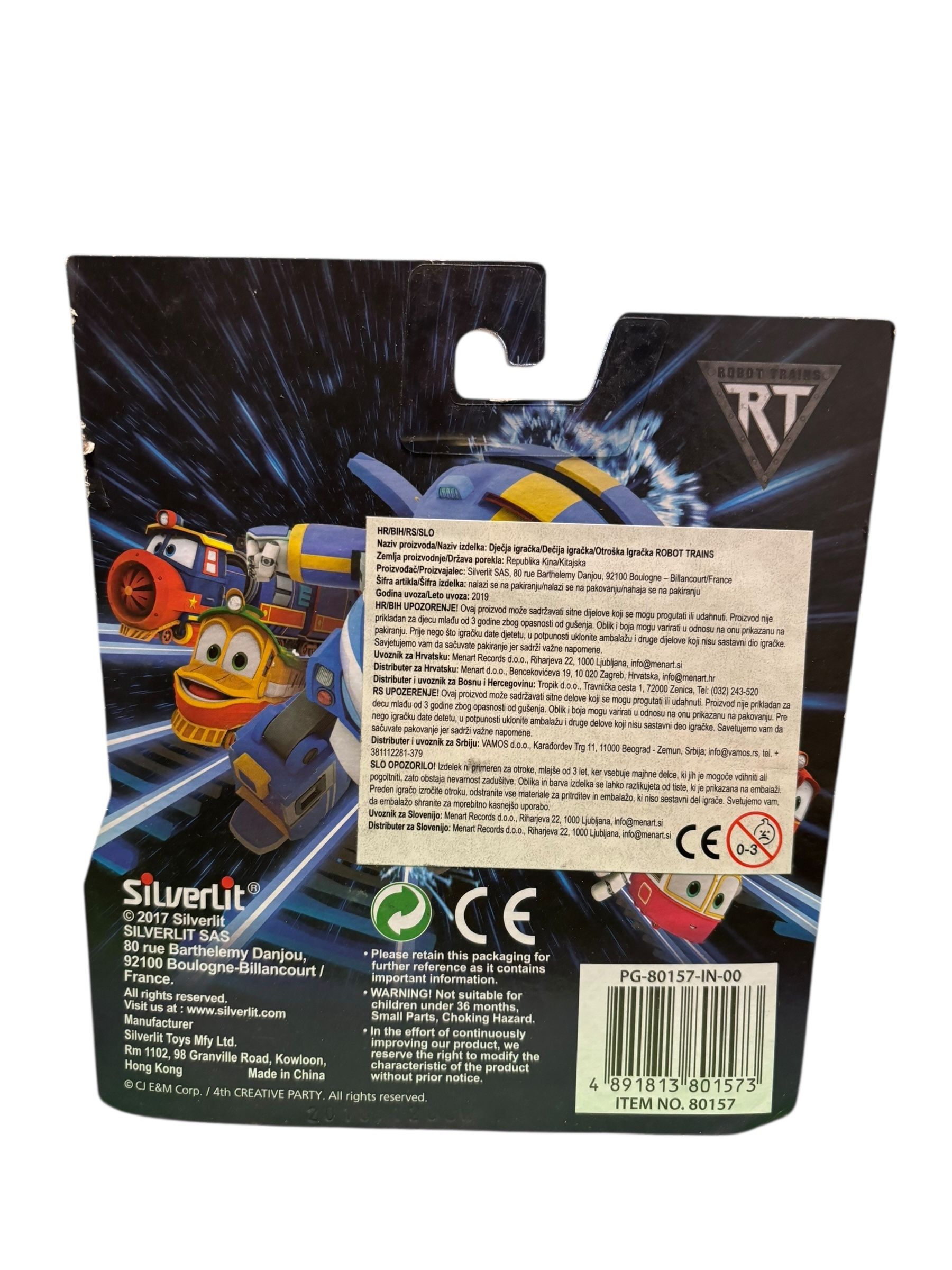 robot trains duck - 2