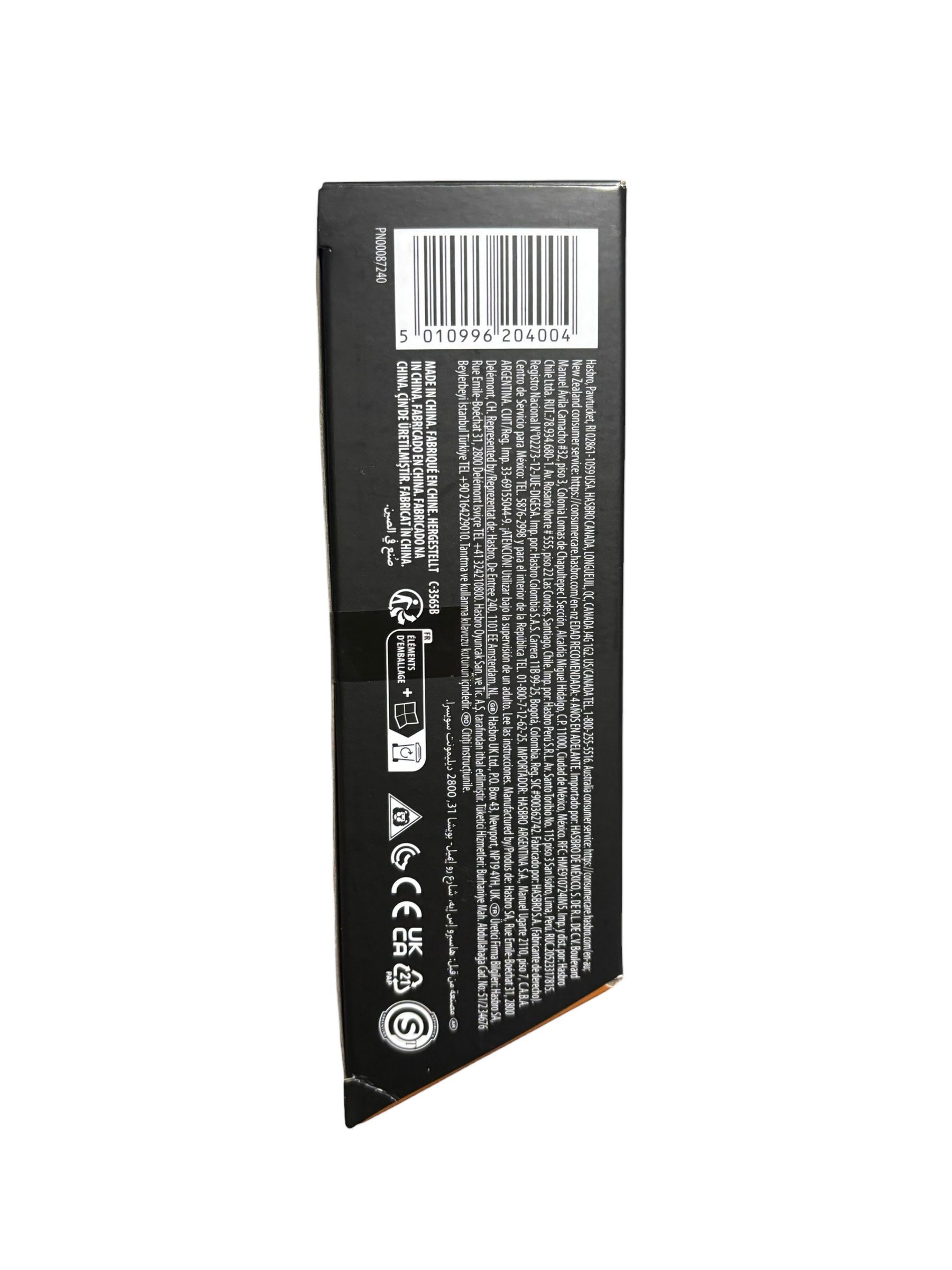 figurine paz vizsla - 4