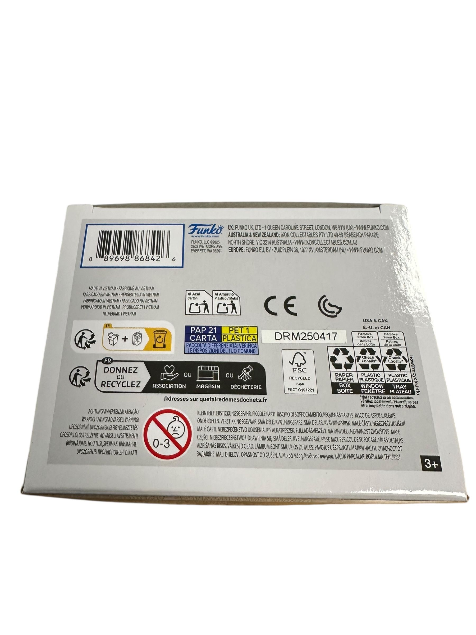 funko pop yoo jinho - 6