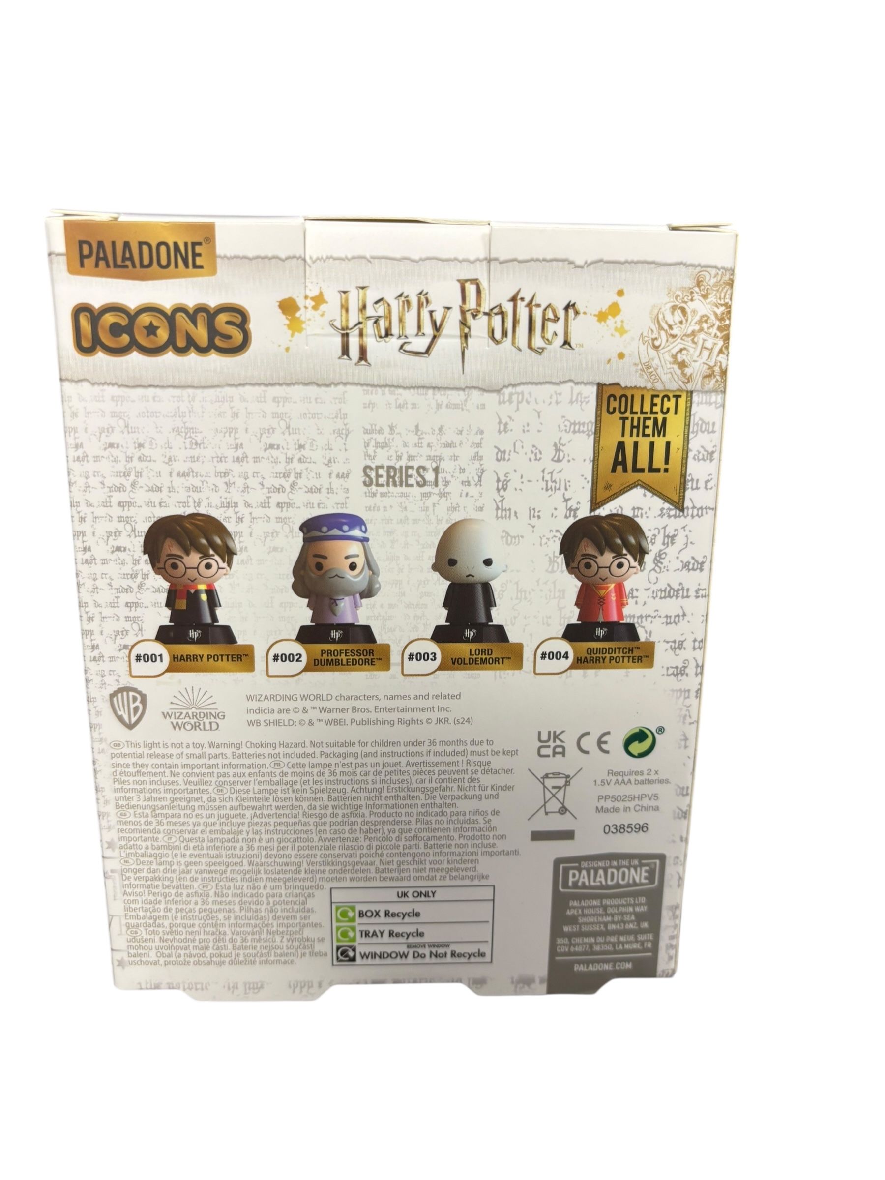 lampe harry potter - 2