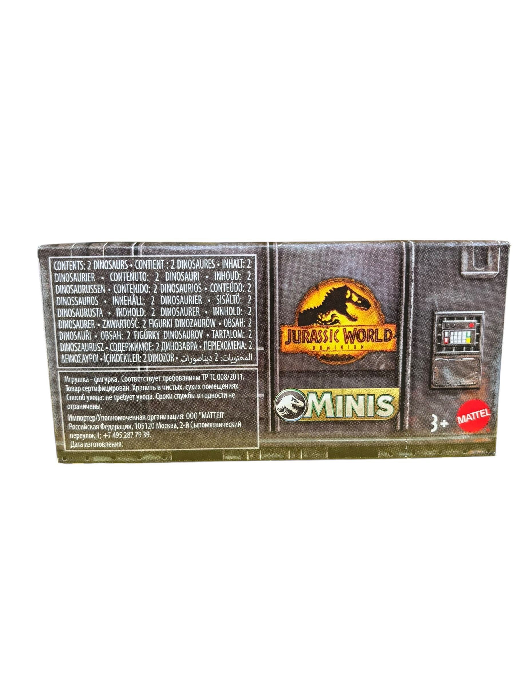 coffret figurines jurassic - 2