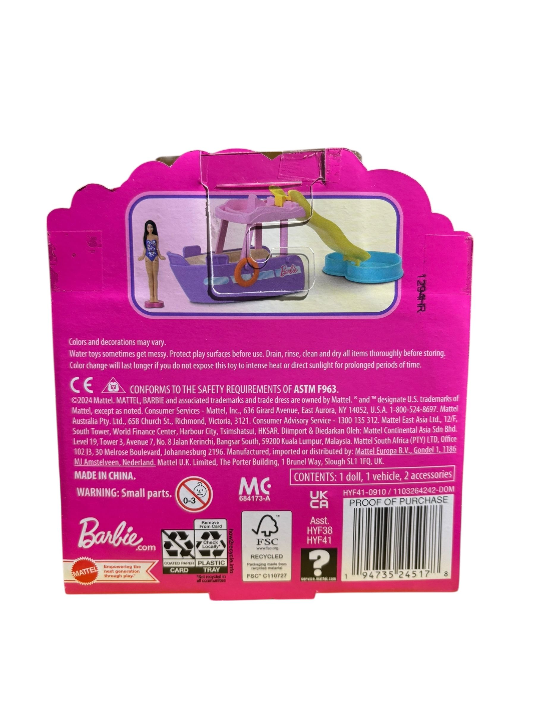 mini barbie land bateau - 2