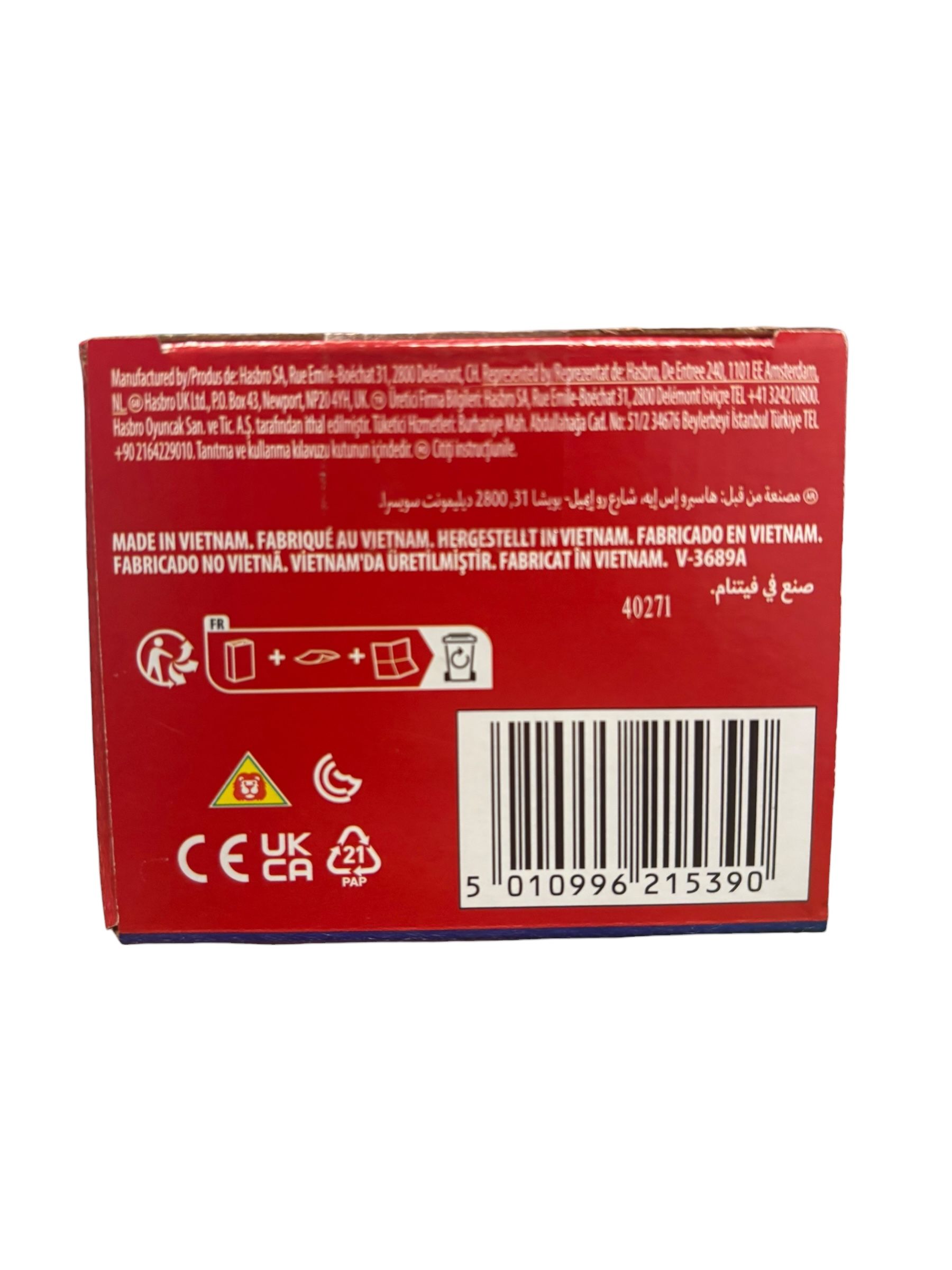 Figurine Spider-Man Venom - 3