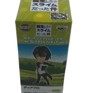 Figurine Bandai Banpresto That Time i got reincarnated as a Slime WCF Diablo 1