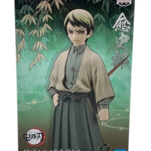 Figurine Demon Slayer Yushiro 15 cm Bandai Banpresto 1 Photoroom