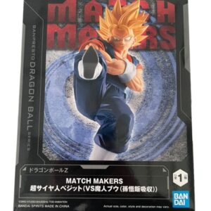Figurine Dragon Ball Z Super Saiyan Vegito Match Makers 11 cm Bandai : Banpresto 1