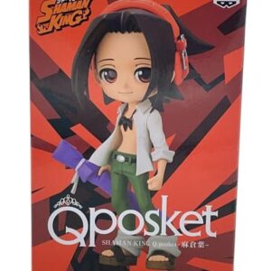 Figurine QPocket Shaman King Yoh Asukura Bandai Banpresto 1 Photoroom