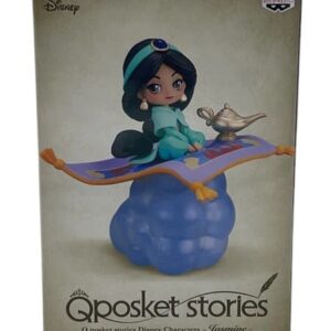 Figurine QPocket Stories Disney Characters Jasmine Bandai Banpresto 1 Photoroom