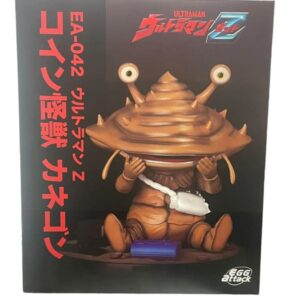 Figurine UltraMan Z The Coin Monster Kenegon Egg Attack Beast Kingdom 1