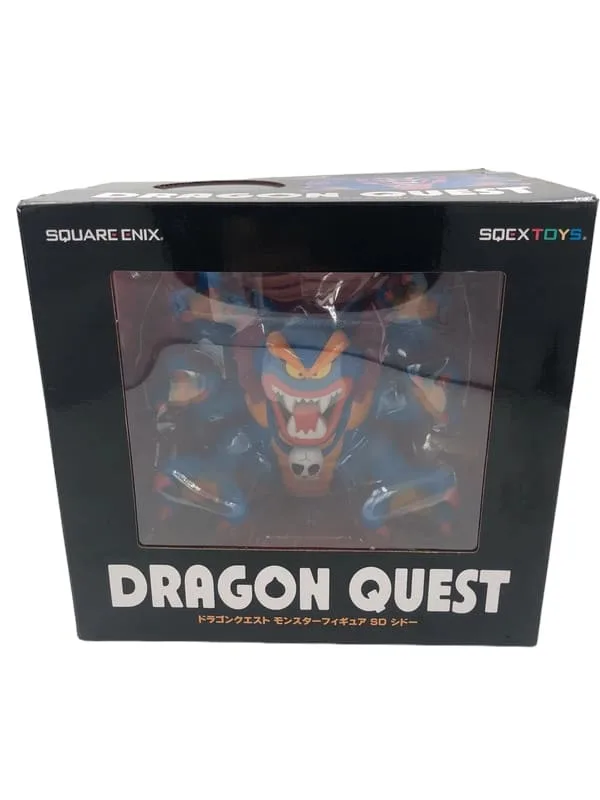 Figurine en PVC Dragon Quest Square Enix Squextoys 1 Photoroom
