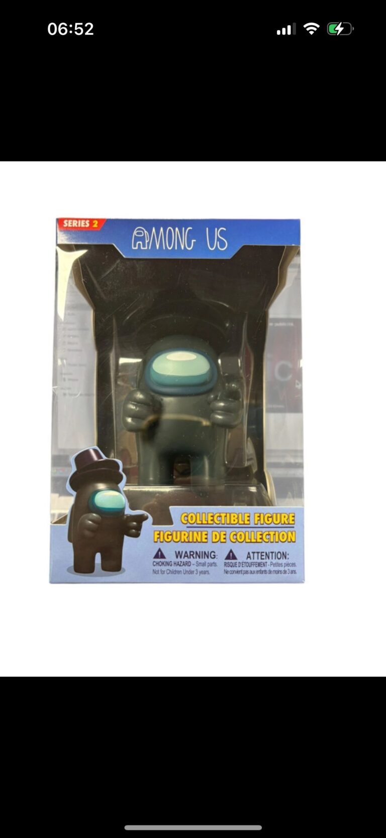 Figurine Among Us - 1