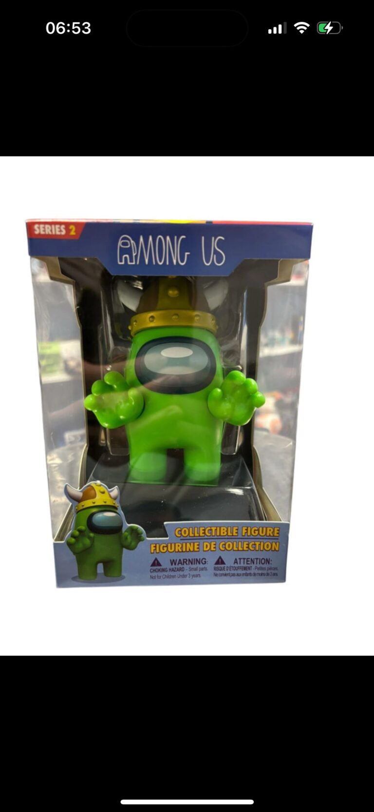 Figurine Among Us - 1