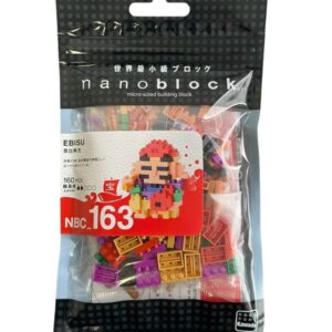 Nanoblock Ebisu NBC 163 160 pièces Kawada 1