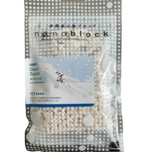 Nanoblock Giant Squid NBC 084 200 pièces Kawada 1