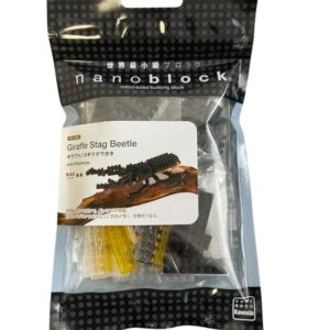 Nanoblock Giraffe Stag Battle IST 002 90 pièces Kawada 1