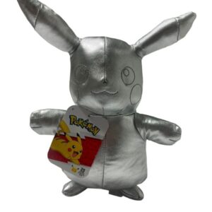 Peluche Pokémon Pikachu édition 25 ans 20 cm Boti 1