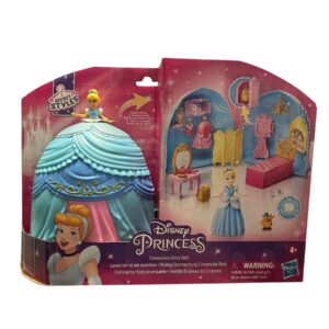 Cendrillon Secret Styles - 1