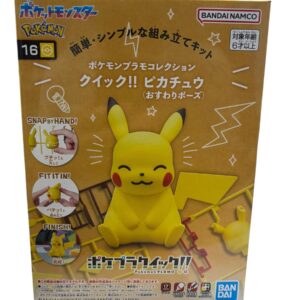 Maquette Pokémon Bandai - 1
