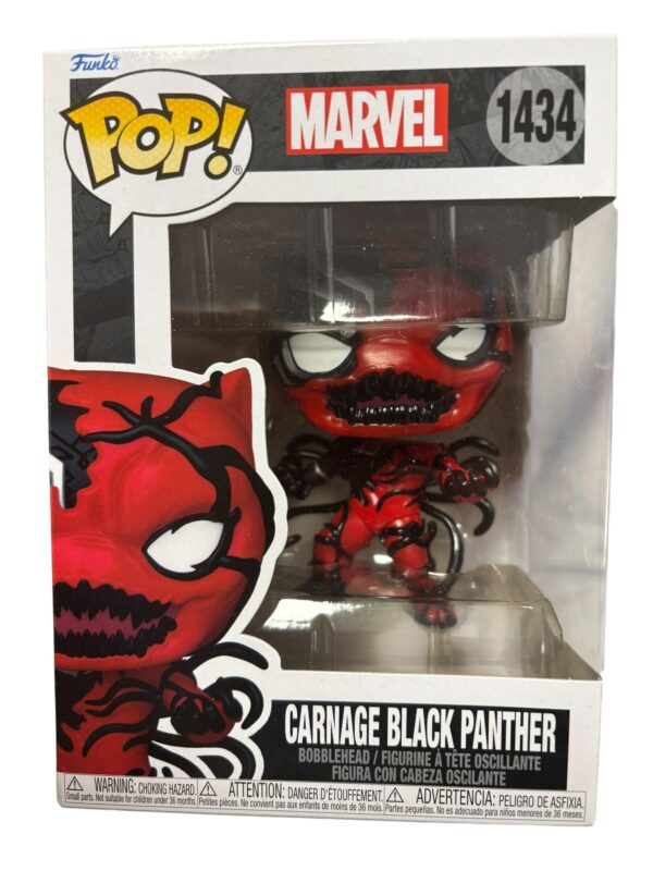 figurine funko pop - 1