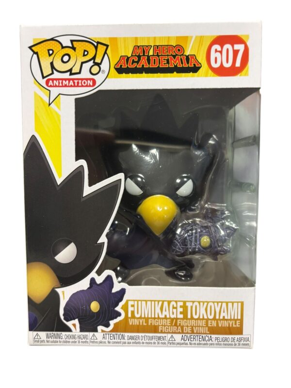 figurine funko pop - 1