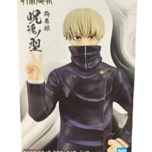 figurine toge inumaki - 1