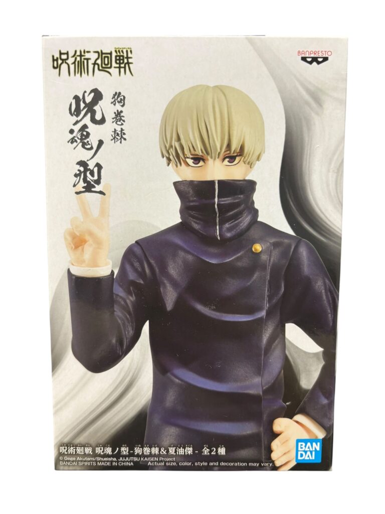 figurine toge inumaki - 1