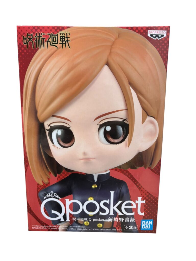 figurine nobara kugisaki - 1