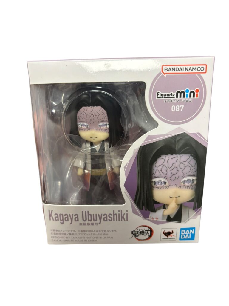 figurine kagaya ubuyashiki - 1