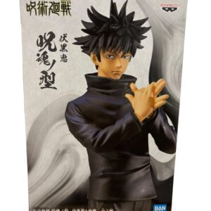 figurine megumi fushiguro - 1