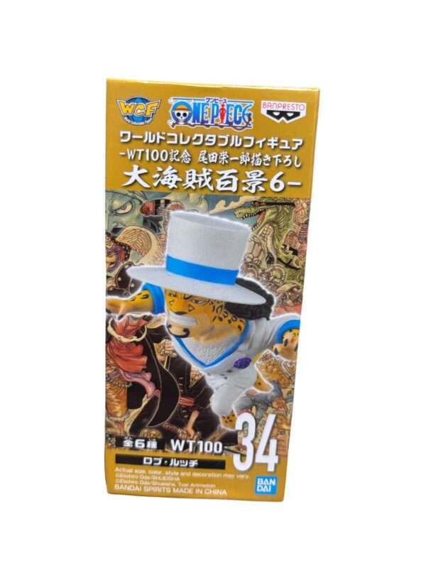 figurine rob lucci - 1