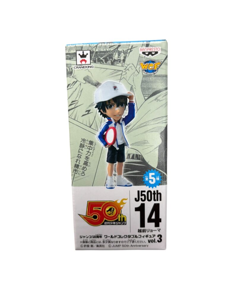 figurine ryoma echizen - 1