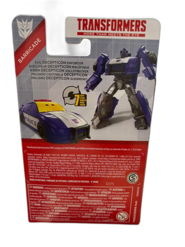 Figurine Transformers Barricade - 2