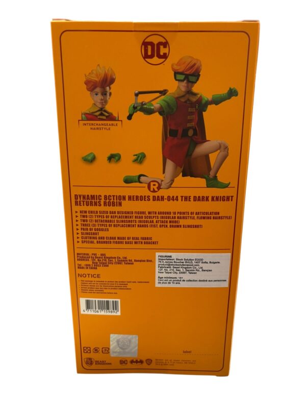 Figurine Robin Dark Knight - 2