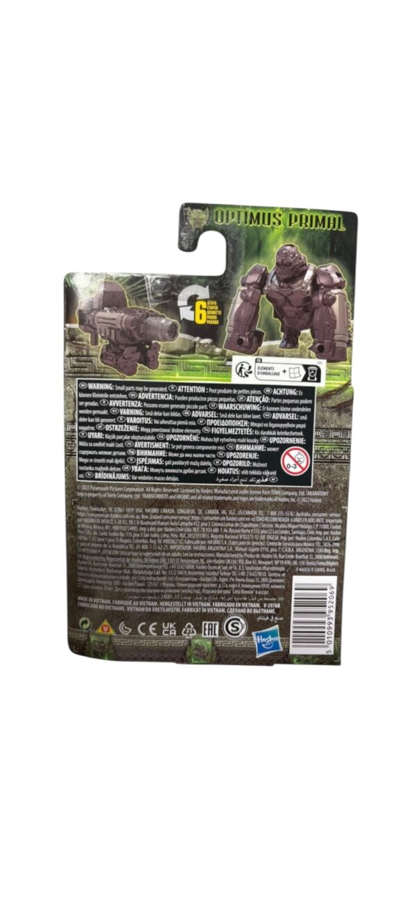Figurine Optimus Primal - 2