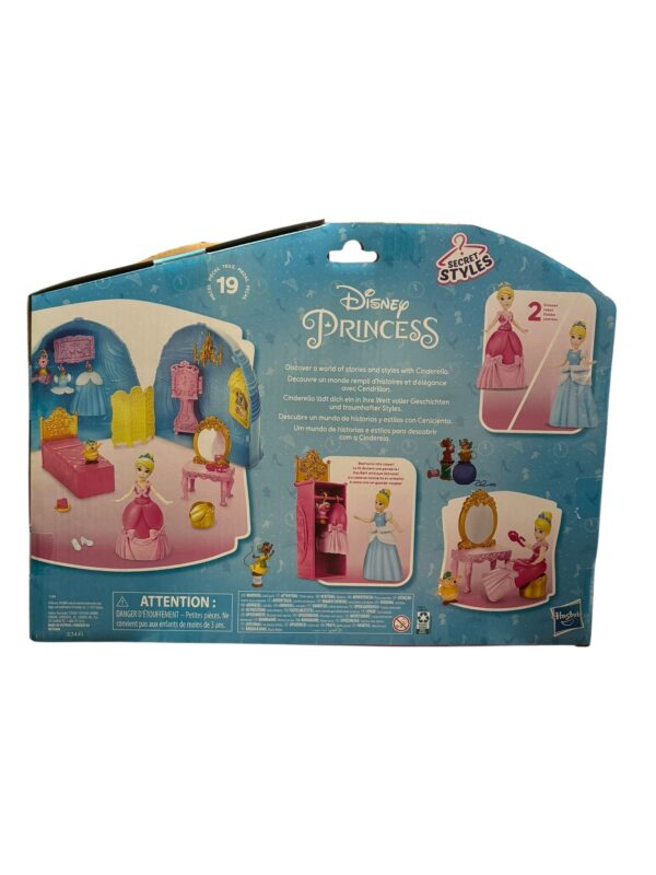 Cendrillon Secret Styles - 2