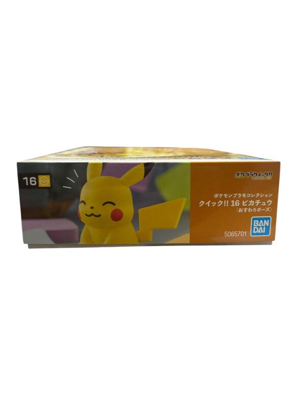 Maquette Pokémon Bandai - 2