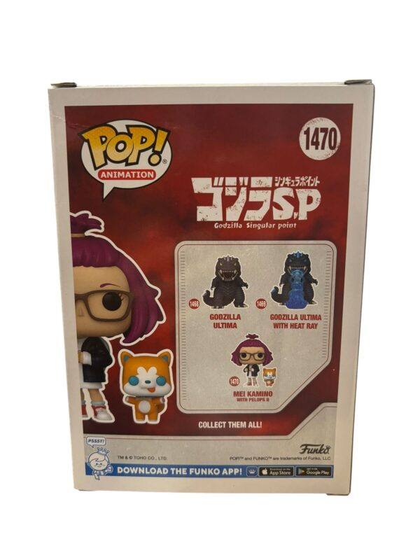 figurine funko pop godzilla - 2
