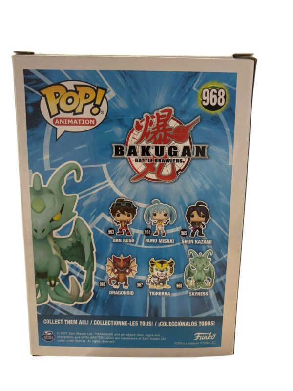 figurine funko pop bakugan - 2