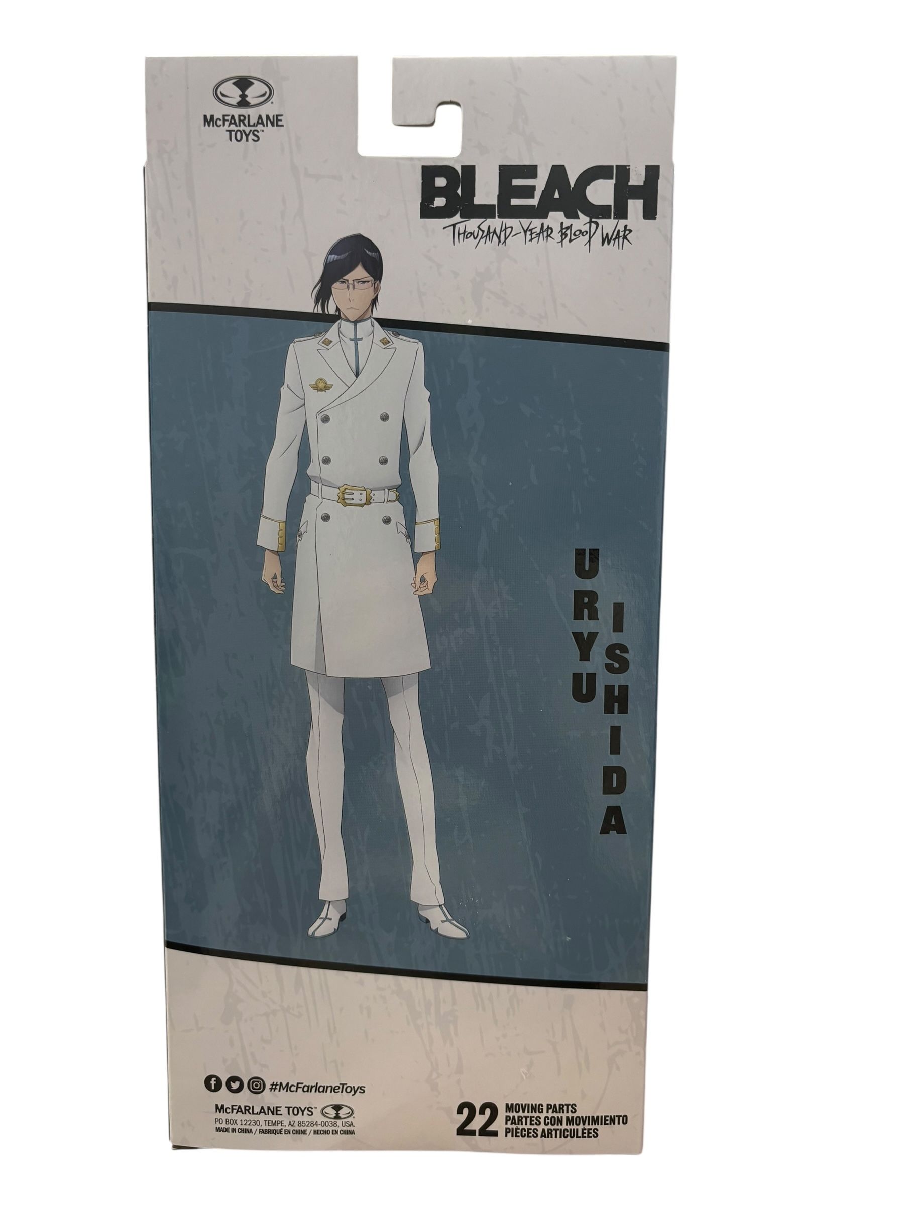 figurine uryu ishida - 2