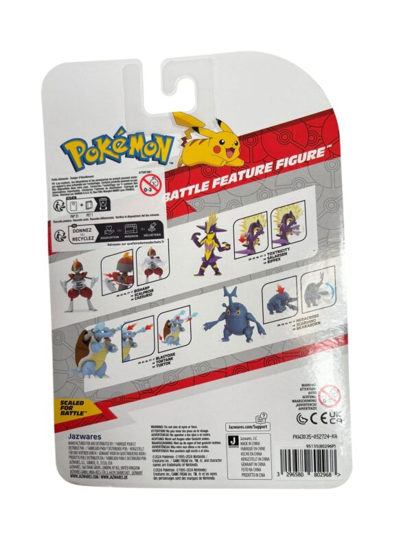 figurine tortank - 2