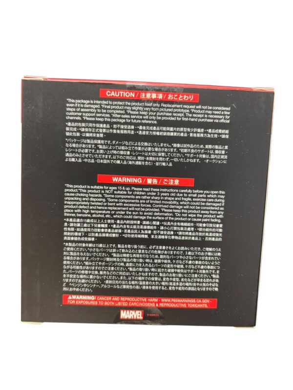 figurine iron man - 2