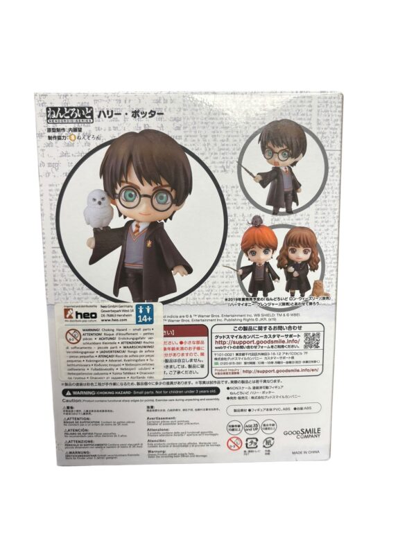 figurine harry potter - 2