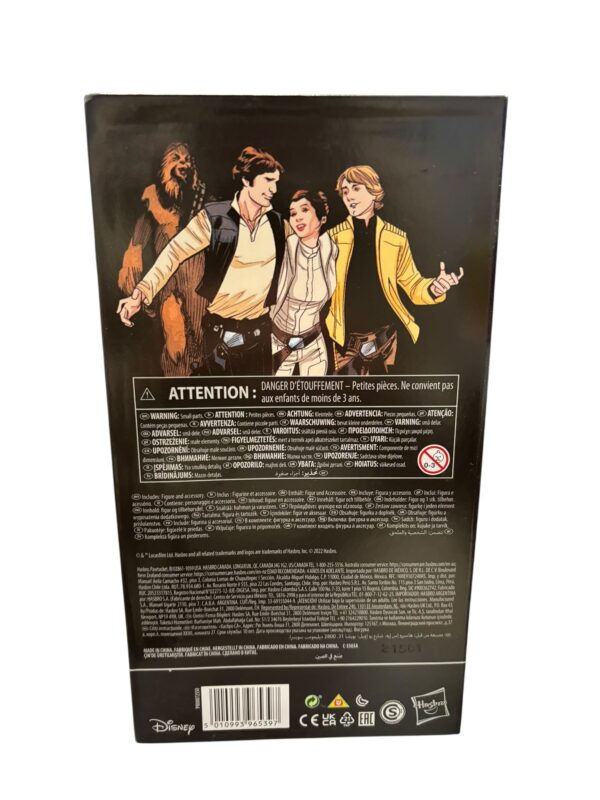 Figurine Princesse Leia - 3