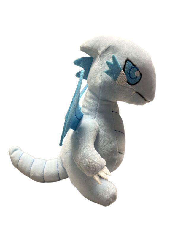 Peluche Yu-Gi-Oh Dragon Blanc - 3