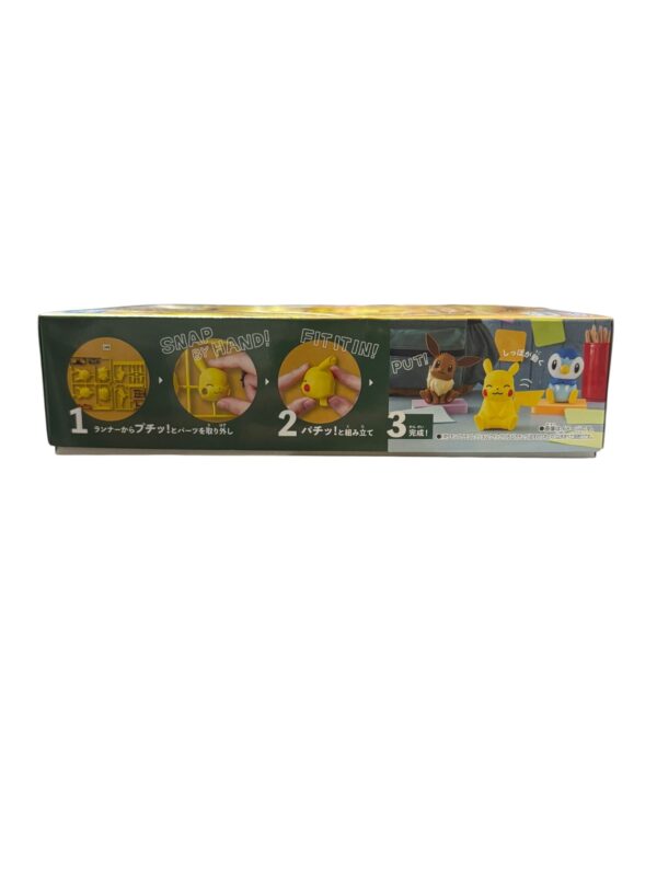 Maquette Pokémon Bandai - 3