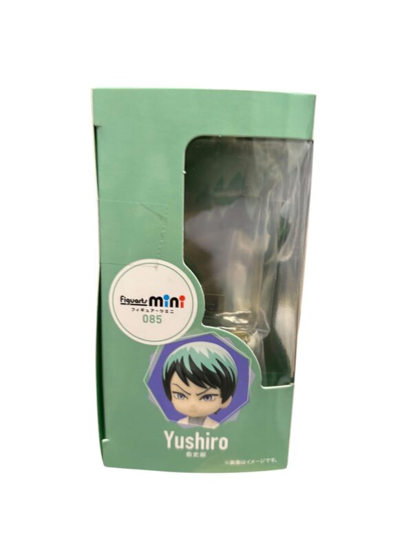 figurine yushiro demon - 3