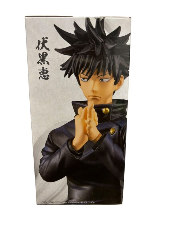 figurine megumi fushiguro - 3